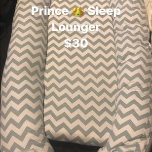 Sleep Lounger